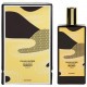 Парфюмерная вода Memo Italian Leather
