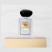 Парфюмерная вода Giorgio Armani Prive Figuier Eden - 100мл.