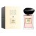 Парфюмерная вода Giorgio Armani Prive Pivoine Suzhou - 100мл.