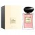Парфюмерная вода Giorgio Armani Prive Rose Alexandrie - 100мл.