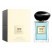 Парфюмерная вода Giorgio Armani Prive Vetiver d'Hiver - 100мл.