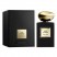 Парфюмерная вода Giorgio Armani Prive Rose d'Arabie - 100мл.