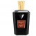Парфюмерная вода Orlov Paris Bright Red - 75мл.