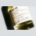 Парфюмерная вода Le Labo Ylang 49 - 100мл.