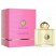 Парфюм Парфюм Amouage Beloved Woman 