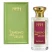 Парфюмерная вода Nobile 1942 Il Giardino Delle Delizie Parfum - 75мл.