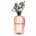 Louis Vuitton Dancing Blossom — цветочный парфюмерный экстракт из коллекции Les Extraits