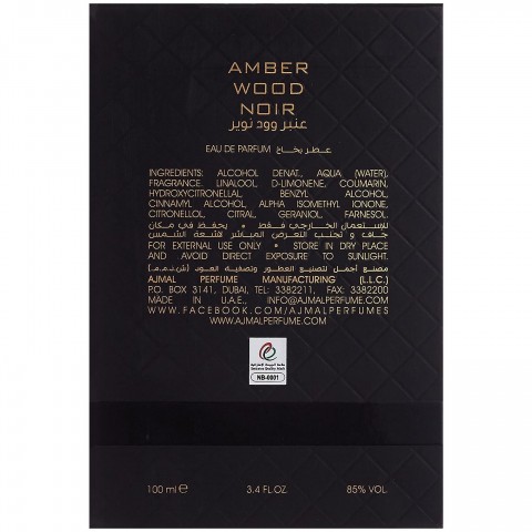 Парфюмерная вода Ajmal Amber Wood Noir
